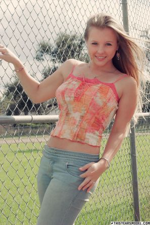 Dawson Miller Park Test This Years Model