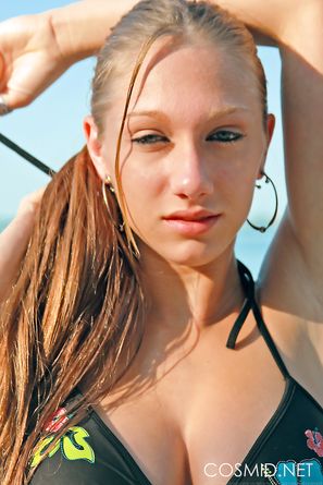 Victoria Nelson cosmid